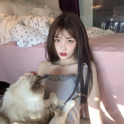 终浪